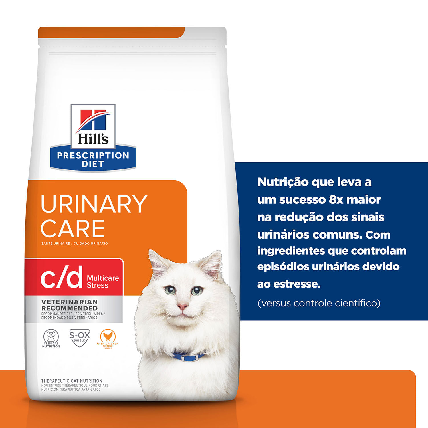 Ração Hill's Prescription Diet C/D Multicare Gatos Adultos Stress