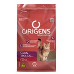 7898363314239---racao-origens---gatos-adultos---carne--foto-4