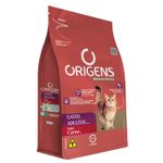 7898363314239---racao-origens---gatos-adultos---carne--foto-5