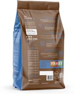 Quatree_Supreme_Adultos_Racas_Pequenas_1KG_2498293_-_-3-