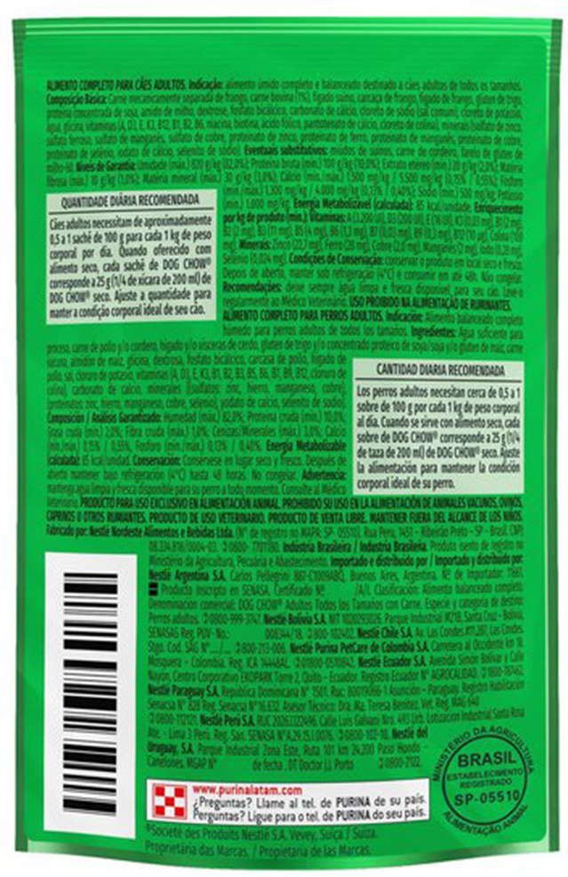 Racao_Umida_Nestle_Purina_Dog_Chow_Sache_Carne_para_Caes_Adultos_3110414_0003_606f6c88f127650bf6f006fd_77