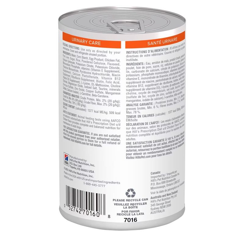 pd-ud-canine-canned-product