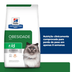 52742615806---foto-4