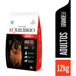7896588963942---foto-2