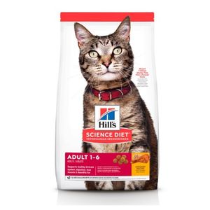 Ração Seca Hills Gatos Adultos Frango 7,25 Kg