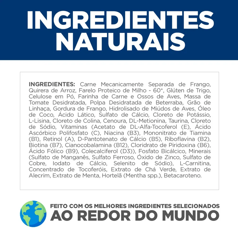 052742296807 - foto 3.png