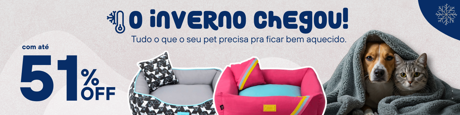 Banner undefined