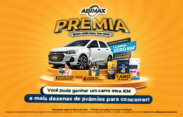 Banner undefined