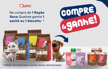 Banner undefined